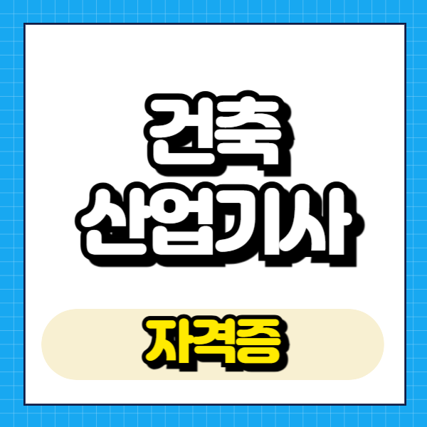 제목을 입력해주세요_-001.png