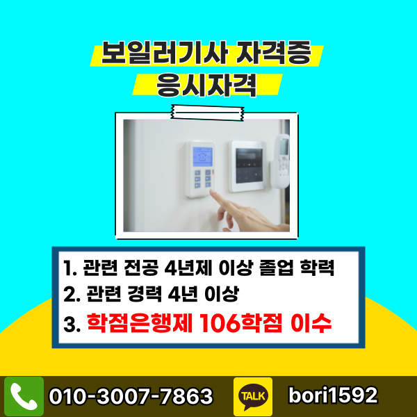 002 - 복사본.png
