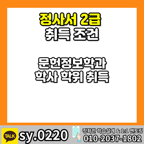 002 - 복사본.png