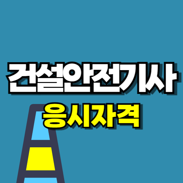 브런치 이미지-0015.png