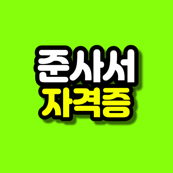 3 - 복사본.png