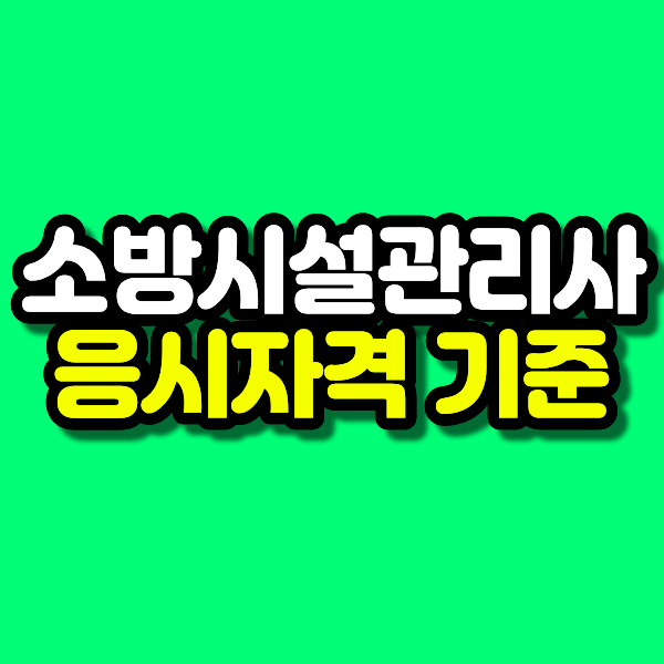 8 - 복사본.png