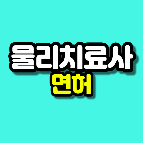 101 - 복사본.png