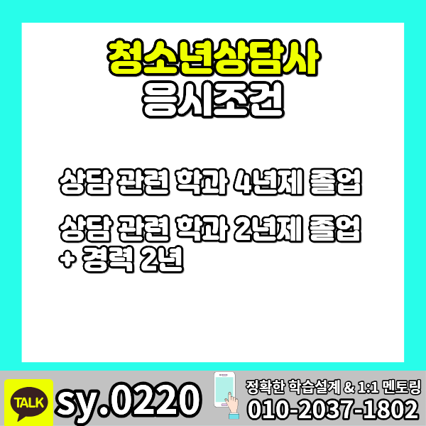 2 - 복사본.png