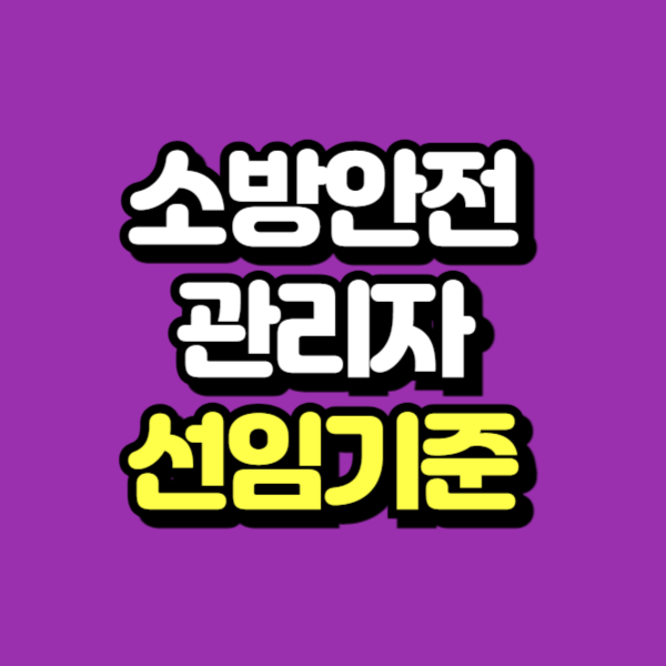 제목을 입력해주세요_-001.png
