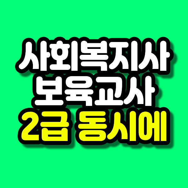 30 - 복사본.png