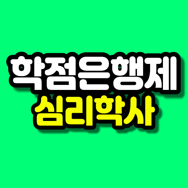 25 - 복사본.png