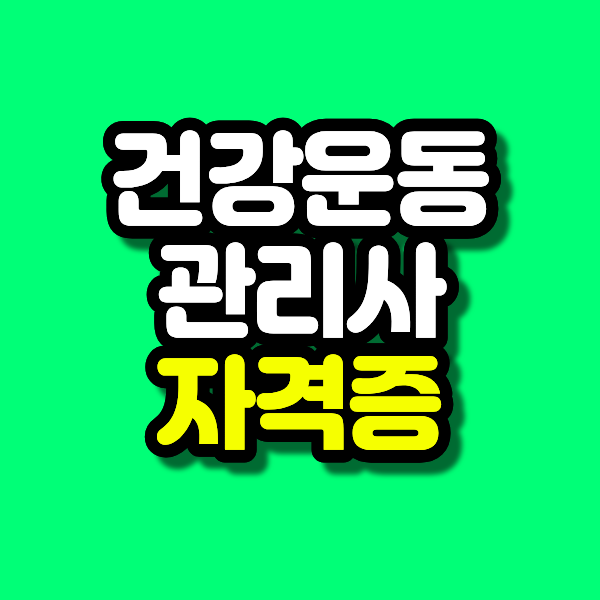 12 - 복사본.png