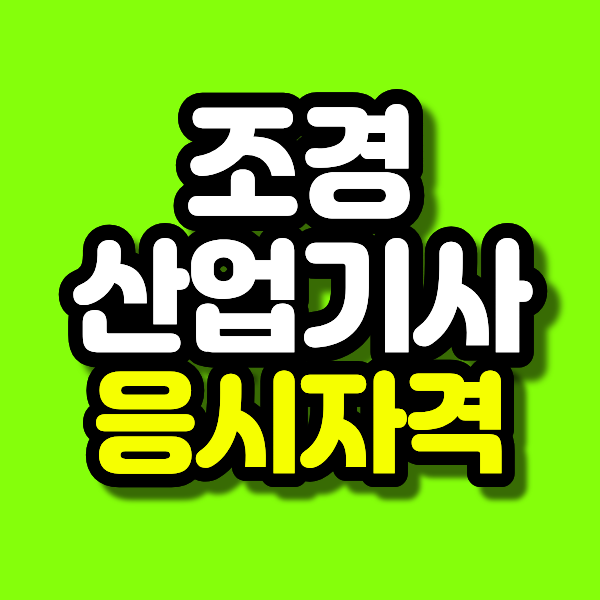 17 - 복사본.png