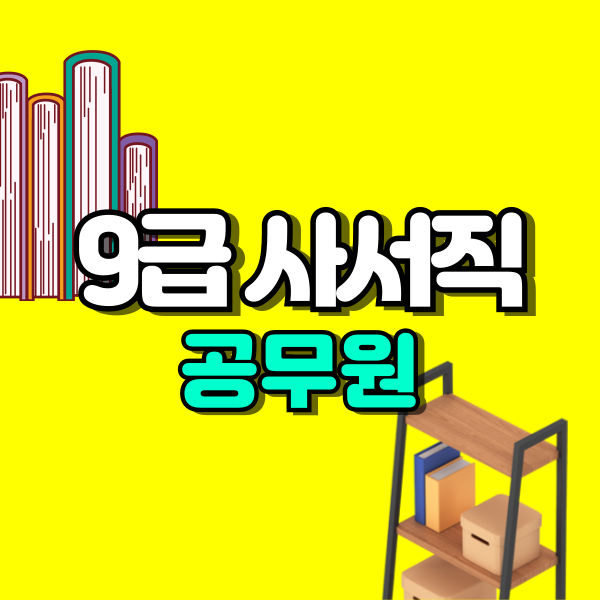 001 - 복사본.png