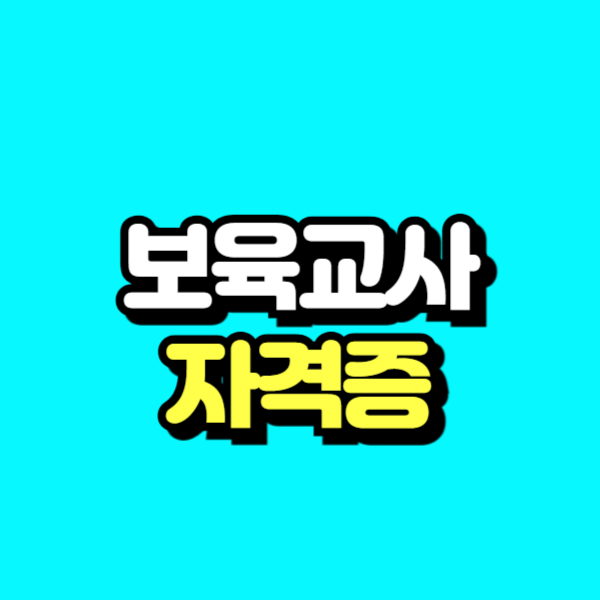 제목을 입력해주세요_-001.png