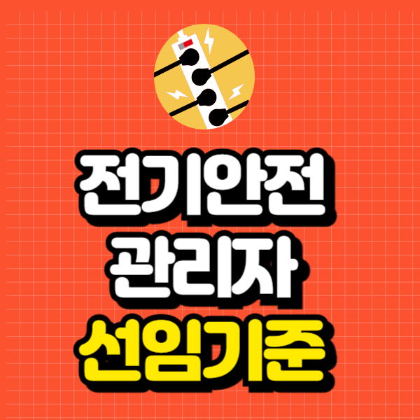 제목을 입력해주세요_-001.png
