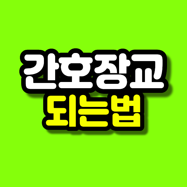11 - 복사본.png