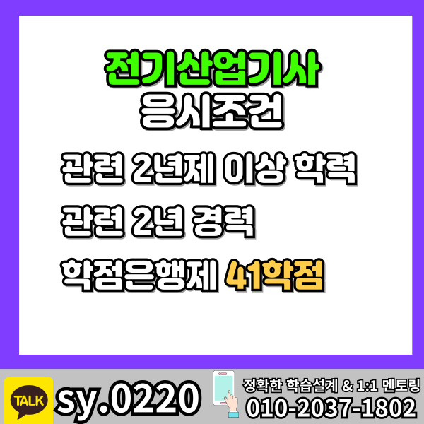 002 - 복사본.png