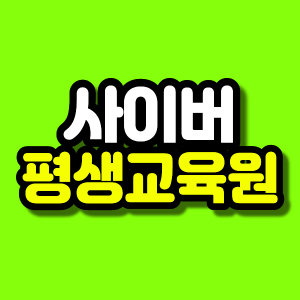 5 - 복사본.png