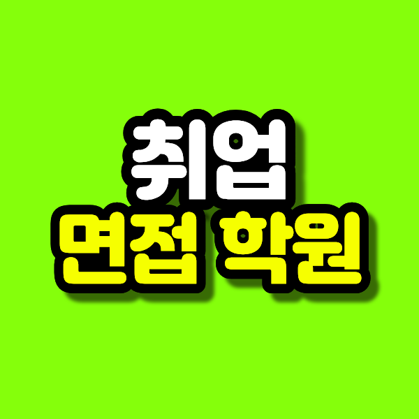 15 - 복사본.png