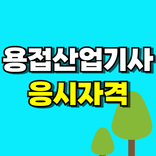 제목을 입력해주세요_-001 (8).png