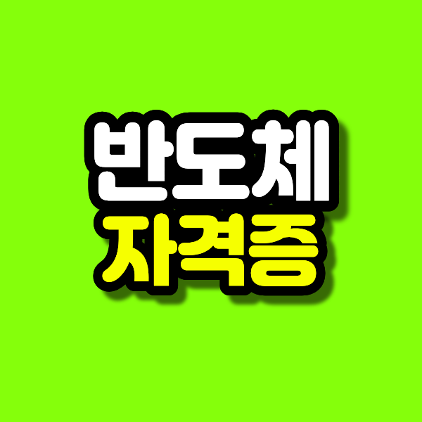 10 - 복사본.png