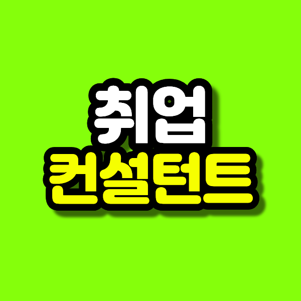 20 - 복사본.png