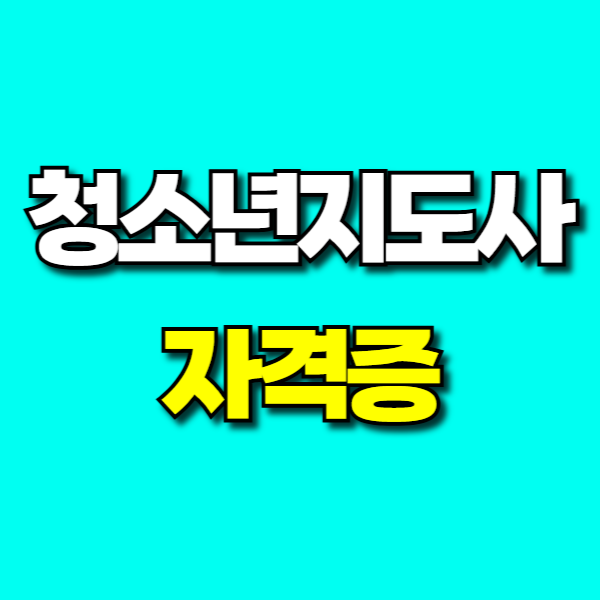 제목을 입력해주세요_-001.png