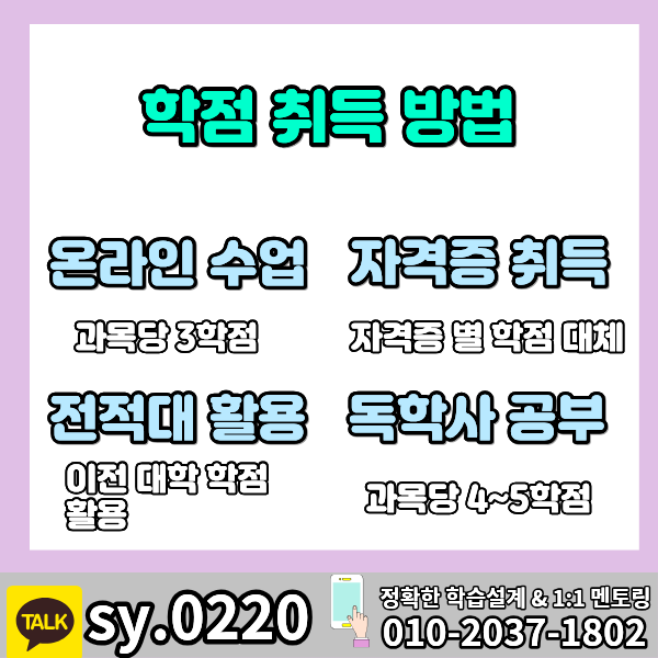 4 - 복사본.png