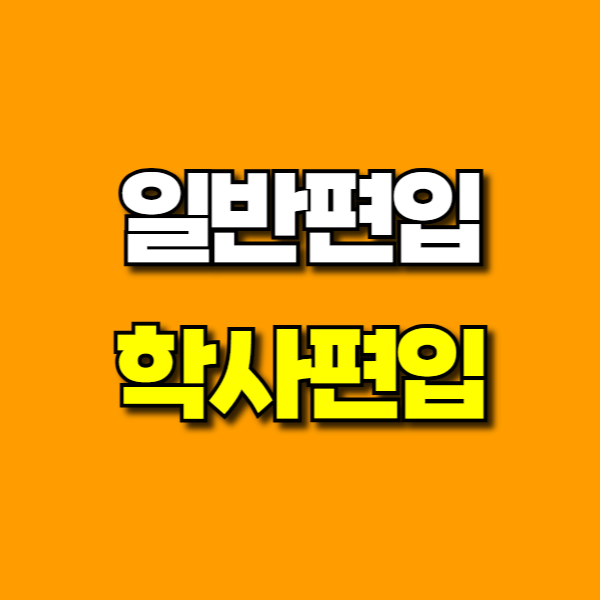 제목을 입력해주세요_-001 (7).png