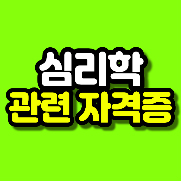 12 - 복사본.png