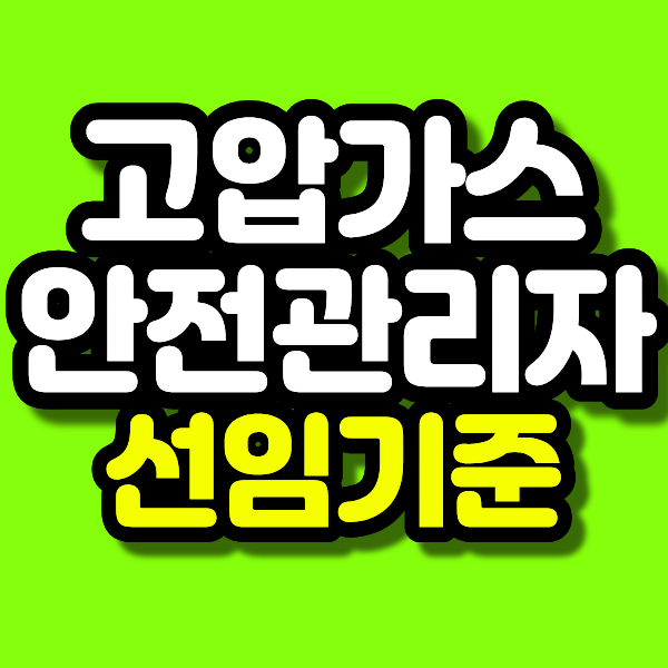 4 - 복사본.png