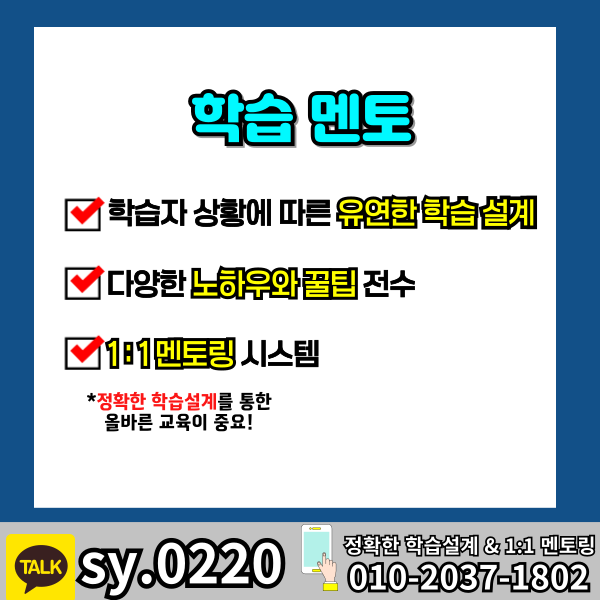 006 - 복사본.png
