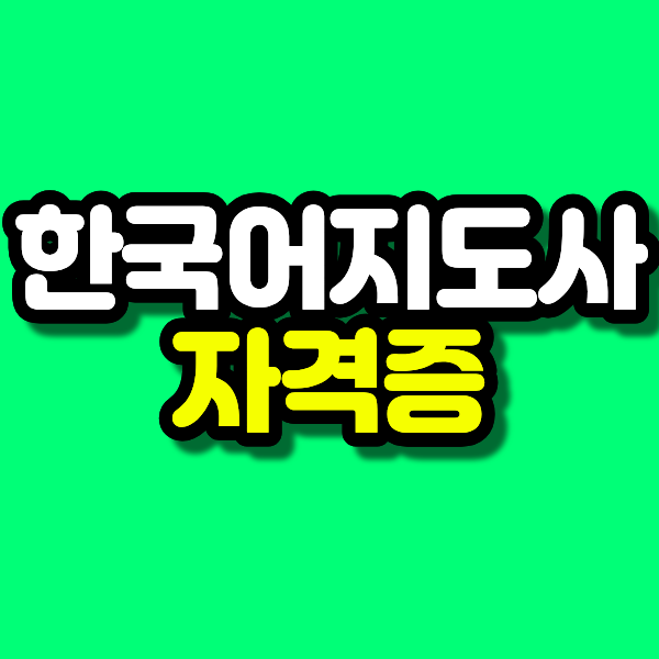 16 - 복사본.png