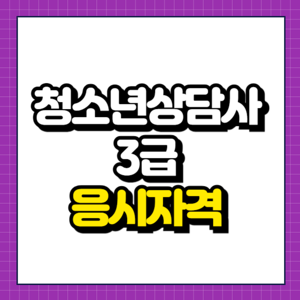 제목을 입력해주세요_-001.png