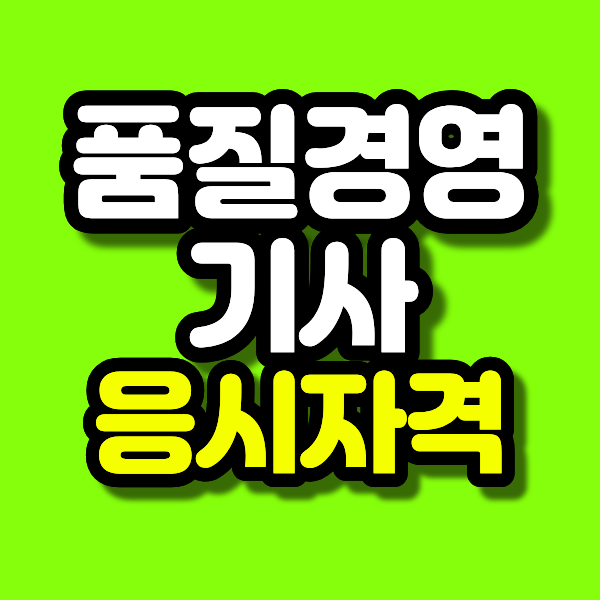 31 - 복사본.png
