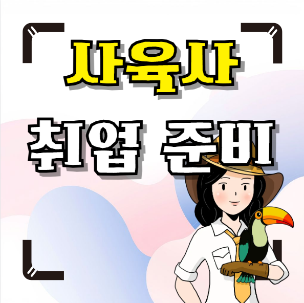 화면 캡처 2026-02-04 203404.png