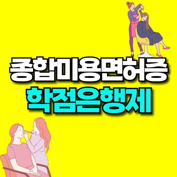 001 - 복사본.png