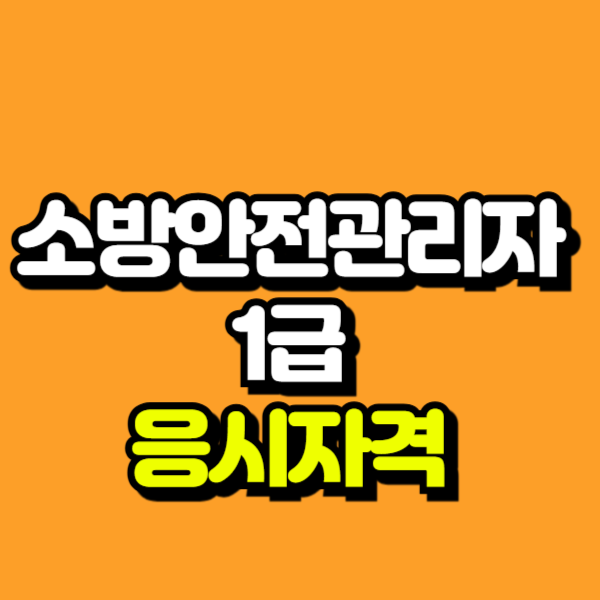 제목을 입력해주세요_-001.png