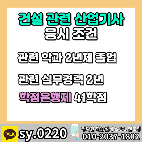 002 - 복사본.png