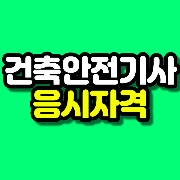6 - 복사본.png