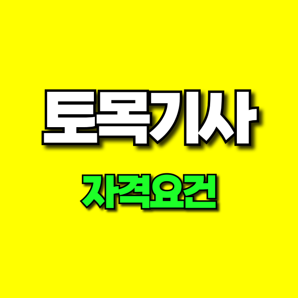 001 - 복사본.png