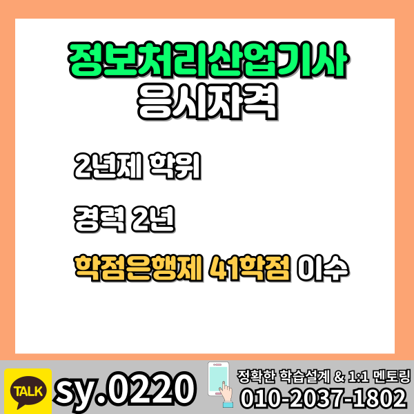 002 - 복사본.png