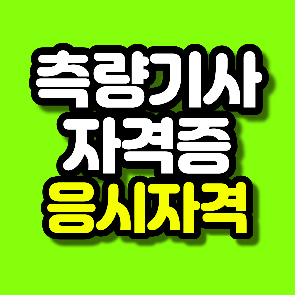 10 - 복사본.png