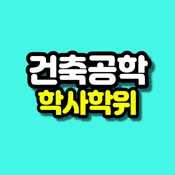 1 - 복사본.png
