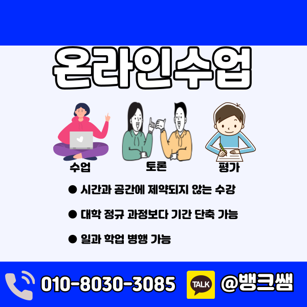 005 - 복사본.png
