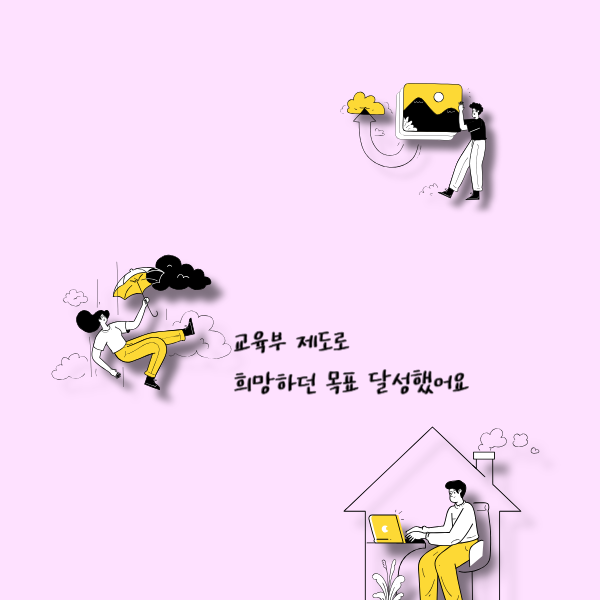 002 - 복사본.png