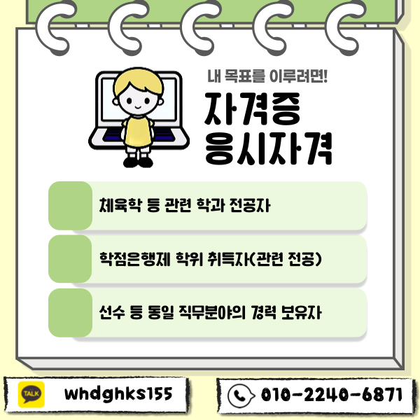 002 - 복사본.png