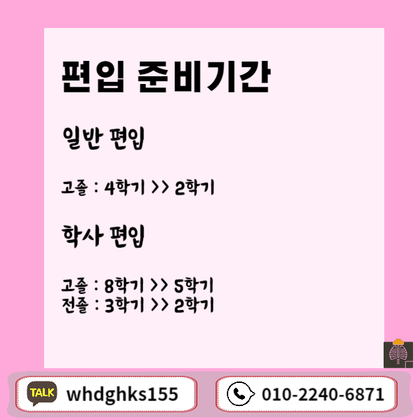 006 - 복사본.png