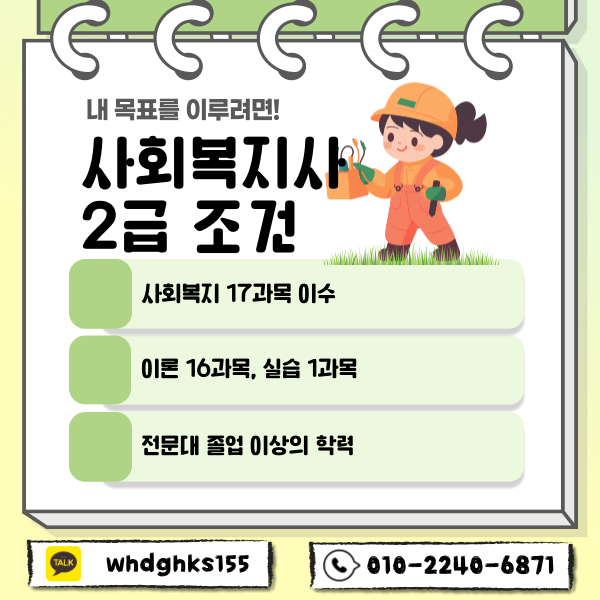 002 - 복사본.png