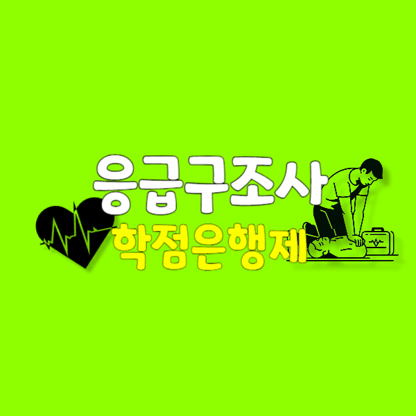 001 - 복사본.png