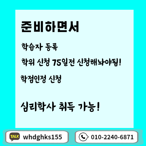 006 - 복사본.png