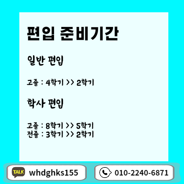 006 - 복사본.png