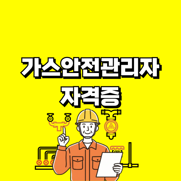 001 - 복사본.png